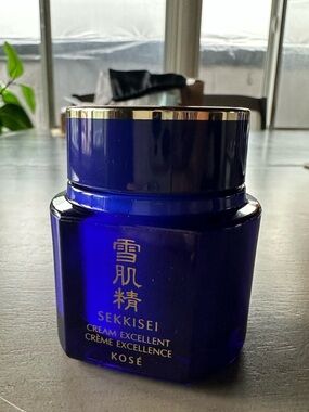 NEW 1.7oz SEKKISEI Cream Excellent l